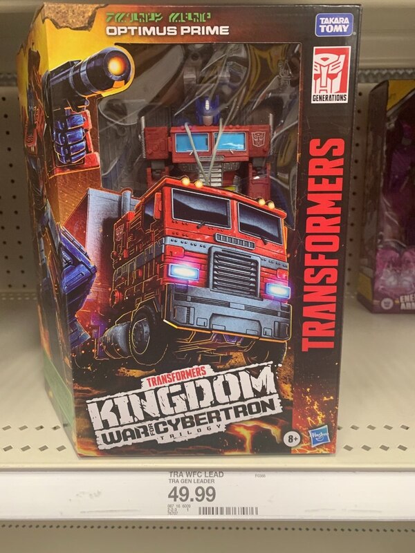 Sighting   Kingdom Cyclonus At Target In Greater Houston Area  (4 of 5)